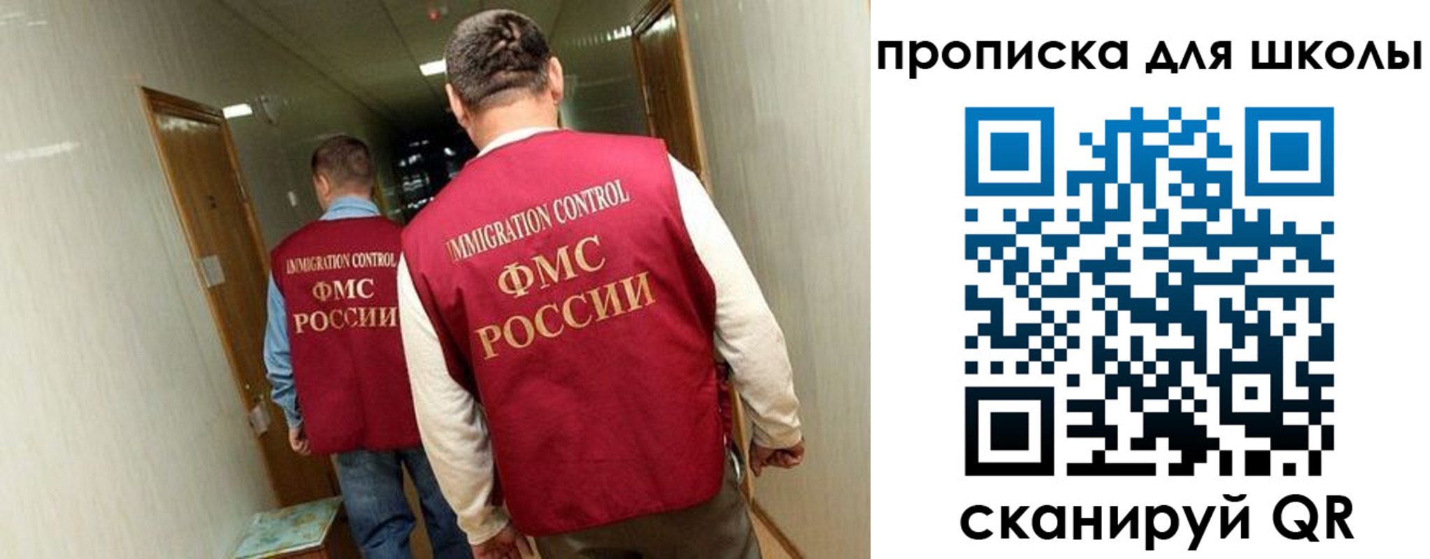 пропишу в квартире в Кандалакше